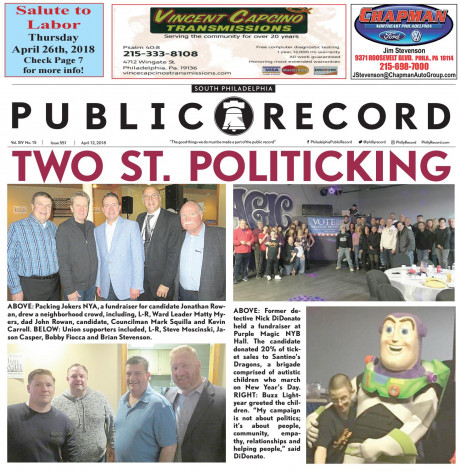 Pr 950 S By The Record