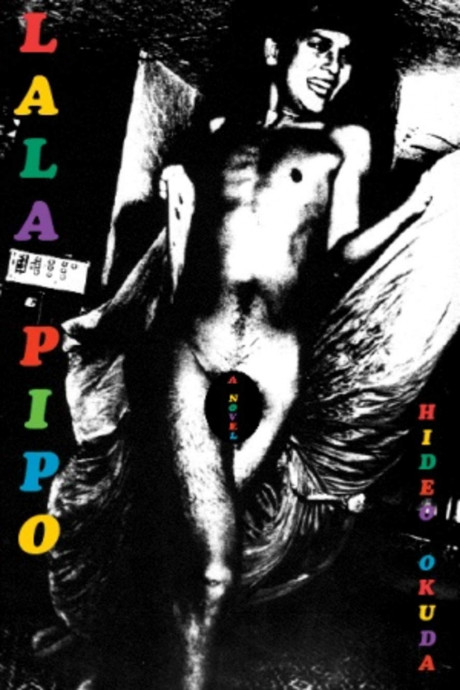 Lala Pipo Hideo Okuda Marc Adler 9781934287217 Books